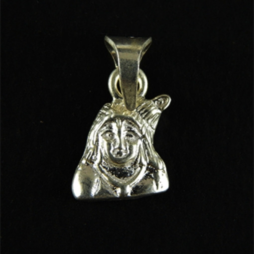 Silver Shiva Pendant
