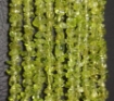 Picture of Peridot chips beads