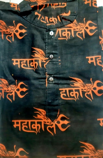 Cotton Mahakaal Printed Kurta
