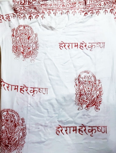 Cotton Long Ganesh  Printed Kurta