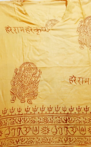Cotton Short Ganesh  Printed Kurta