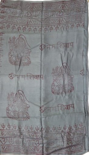 Shiva Printed Stole